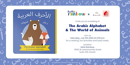 Reading  of 'The Arabic Alphabet & The World of Animals' Book