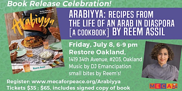 Cookbook Release!  ARABIYYA: Recipes from the Life of an Arab in Diaspora