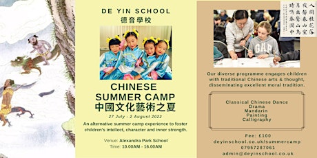 Chinese Art and Culture Summer Camp tickets
