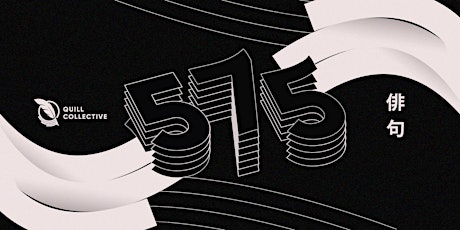 Quill Collective Presents 575 tickets