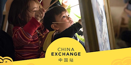 Shadow Puppetry at China Exchange UK primary image