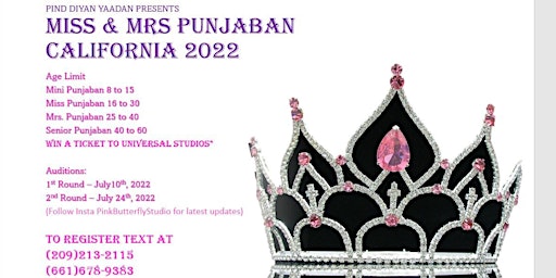 Miss/Mrs Punjaban California & Indoor Teeyan 2022