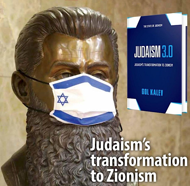 INVITATION: Judaism 3.0 Conversation About Modern Zionism, 7pm July 6 image