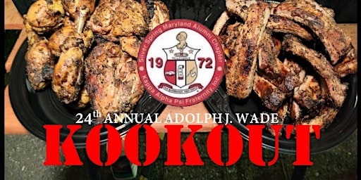 24th Annual A.J. Wade Cookout