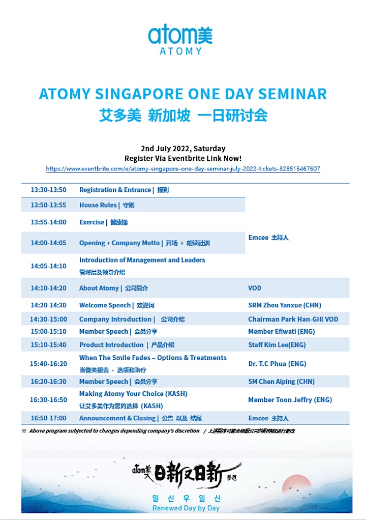 Atomy Singapore One Day Seminar July 2022 image