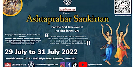 SankirtanFest - Ashtaprahar 3 Day Sankirtan 2022 tickets