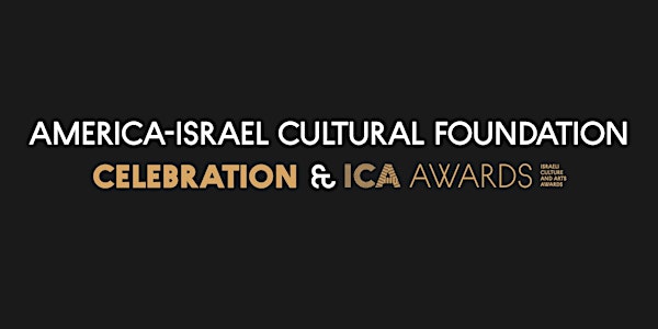 AICF Celebration & ICA Awards