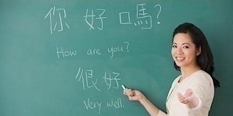 Beginner Level Chinese- Crash Course entradas