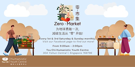 Zero•Market tickets