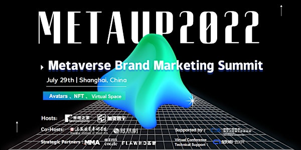 Metaverse Brand Marketing Summit