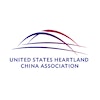 US Heartland China Association's Logo