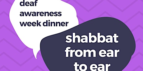 Shabbat From Ear to Ear primary image