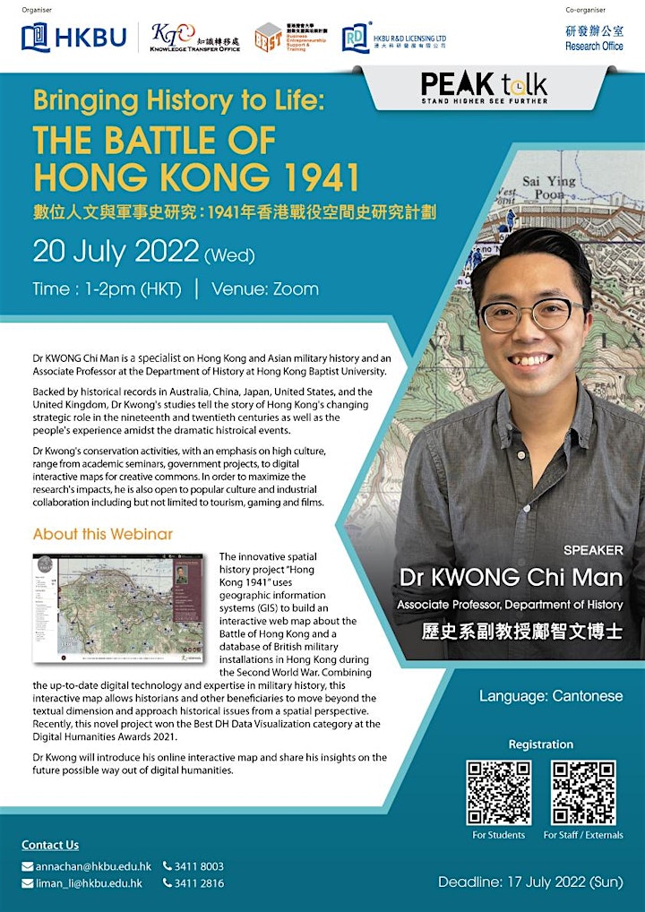 [PEAK Talk] Bringing History to Life: The Battle of Hong Kong 1941 image