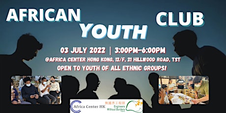African Youth Club tickets