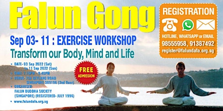 9-Day Falun Gong Exercise Workshop 法轮功九讲学习班 tickets
