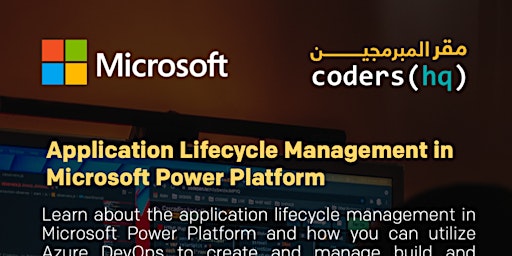 Application Lifecycle Management in Microsoft Power Platform
