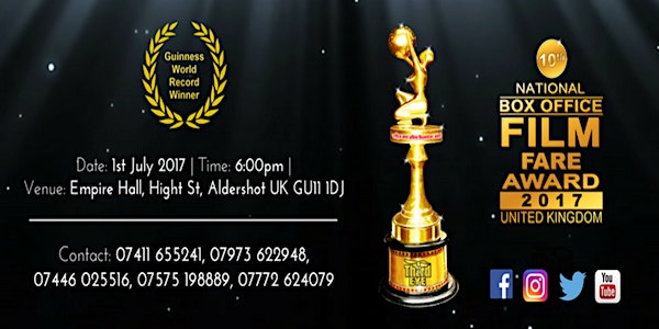 10th National Box Office Film Fare Award 2017