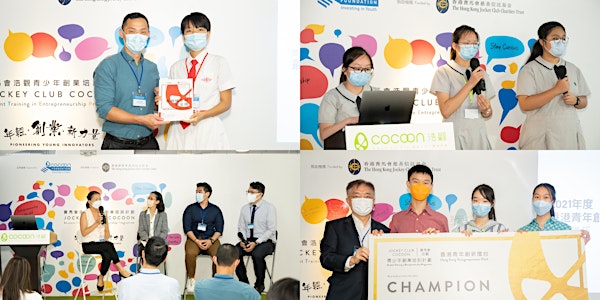 Pioneering Young Innovators & Hong Kong Youngtrepreneur Pitch 2021/22