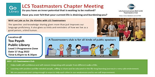 Life Communication Skills Toastmasters August Chapter Meeting