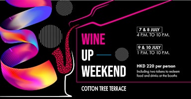 Wine Up Weekend at The Murray