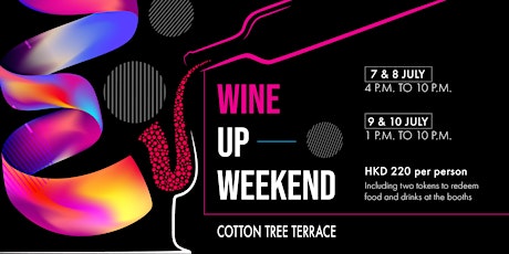 Wine Up Weekend at The Murray primary image