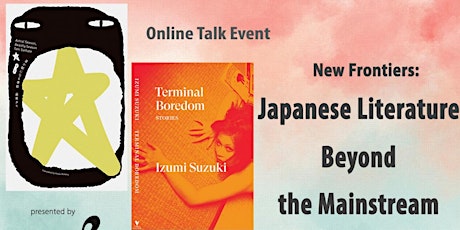 Online Talk Event- New Frontiers: Japanese Literature Beyond the Mainstream
