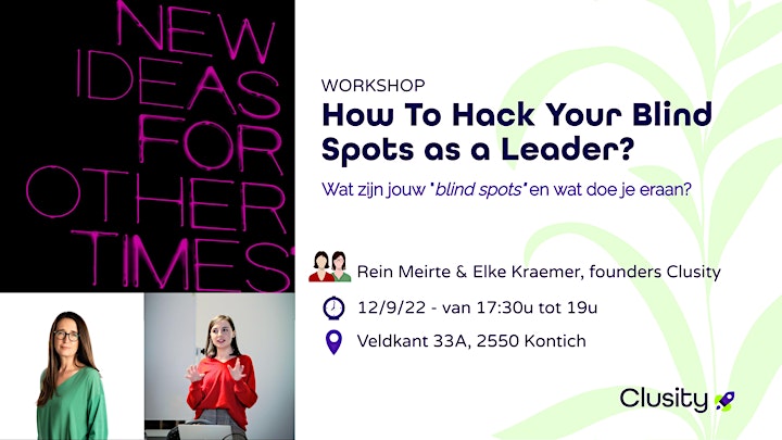 Afbeelding van How To Hack Your Blind Spots as a Leader?