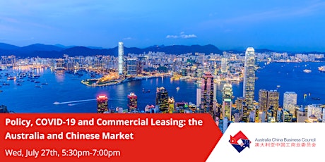 Commercial Leasing Activity in Australia and China tickets