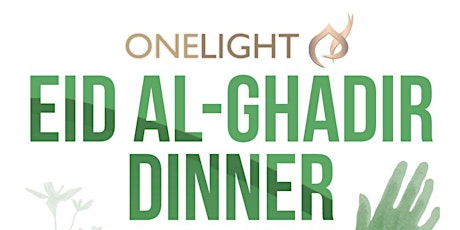 Eid Al-Ghadir Dinner tickets