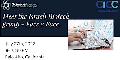 Meet the Israelis Biotech group in California F2F.
