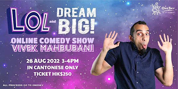 LOL and Dream Big with Vivek!