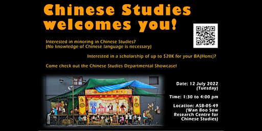 NUS Open House 2022: Chinese Studies Departmental Showcase