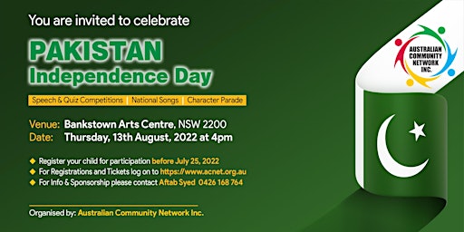 Pakistan Independence Day - 2022