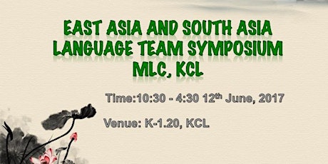East Asia and South Asia Language Team Symposium primary image