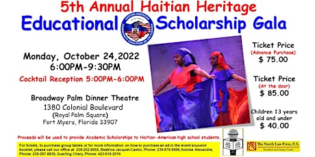 5th Annual Haitian American Scholarship Gala