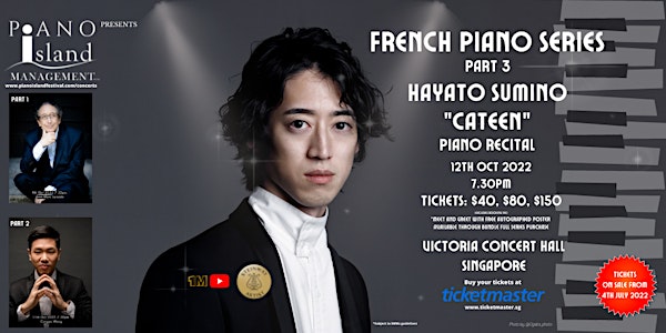"French Piano Series" - Hayato Sumino "Cateen" Piano Recital