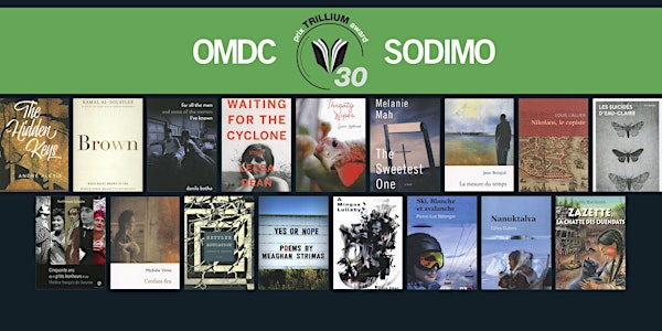 Trillium Book Award 2017 Author Readings