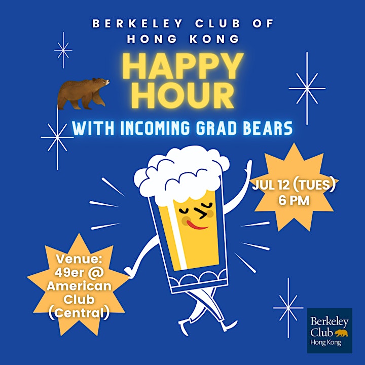 Happy Hour with Incoming Grad Bears image