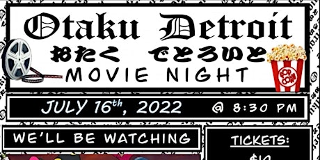 Otaku Detroit Movie Night "One Piece Film Z" tickets