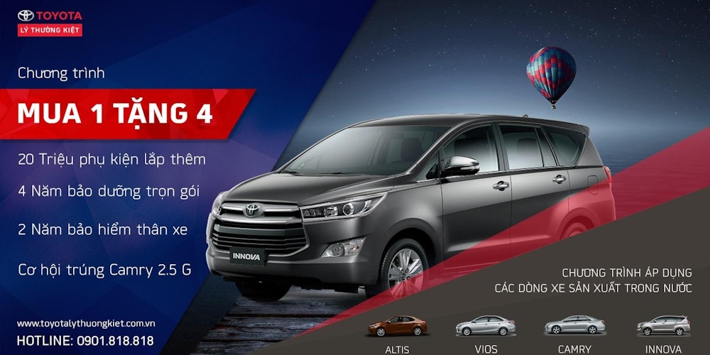 Toyota promotion