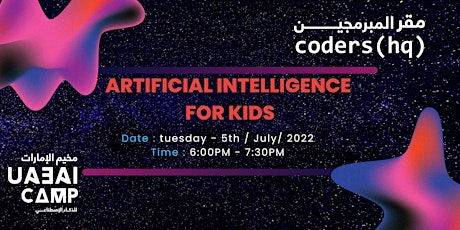 Artificial intelligence for Kids biglietti