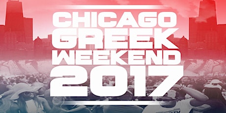 Chicago Greek Weekend 2017 primary image
