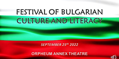 Festival of Bulgarian Culture and Literacy