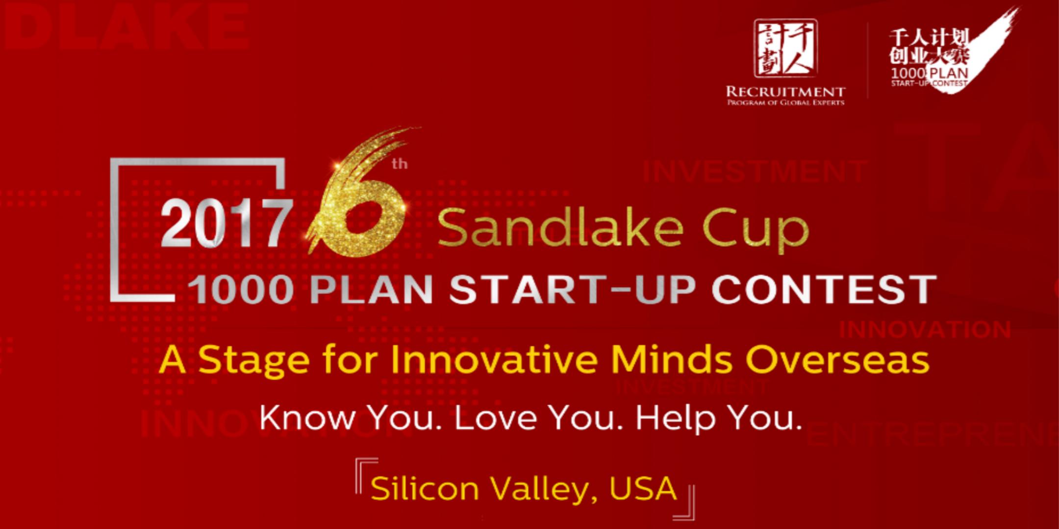 2017 1000 Plan Startup Contest - Silicon Valley Regional Competition