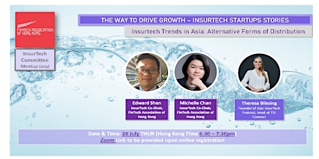 FTAHK InsurTech Commitee Presents: InsurTech Trends in Asia tickets