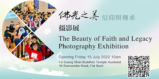 The Beauty of Faith and Legacy  Photography Exhibition