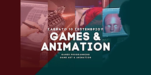 Games & Animation | Open Day Σάββατο 10 Σεπτεμβρίου