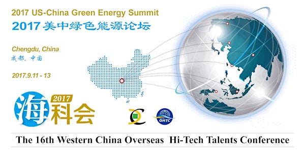 2017 US-China Green Energy Summit