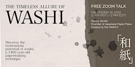 The Timeless Allure of Washi - Free Talk with Nancy Jacobi