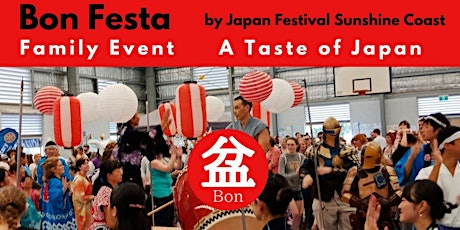 Bon Festa registration for a child under 13 years old (Free admission) tickets